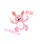 Baby ＆ animal ちょっぴりだじゃれスタンプ（個別スタンプ：6）