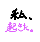 私すたんぷ（個別スタンプ：15）