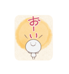 言の葉。棒人間。（個別スタンプ：2）