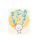 言の葉。棒人間。（個別スタンプ：3）