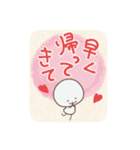 言の葉。棒人間。（個別スタンプ：10）