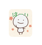 言の葉。棒人間。（個別スタンプ：11）