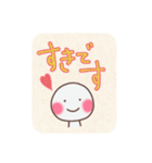 言の葉。棒人間。（個別スタンプ：16）