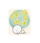 言の葉。棒人間。（個別スタンプ：18）