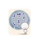 言の葉。棒人間。（個別スタンプ：26）