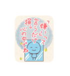 言の葉。棒人間。（個別スタンプ：27）