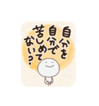 言の葉。棒人間。（個別スタンプ：32）