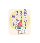 言の葉。棒人間。（個別スタンプ：40）