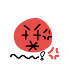 不思議な顔その2（個別スタンプ：1）