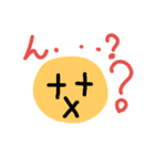 不思議な顔その2（個別スタンプ：2）