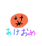 不思議な顔その2（個別スタンプ：4）
