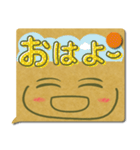 シンプルな顔文字スタンプ♪（個別スタンプ：6）