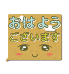 シンプルな顔文字スタンプ♪（個別スタンプ：9）