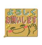 シンプルな顔文字スタンプ♪（個別スタンプ：16）