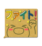 シンプルな顔文字スタンプ♪（個別スタンプ：17）