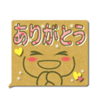 シンプルな顔文字スタンプ♪（個別スタンプ：20）