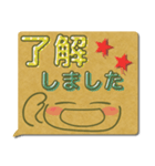 シンプルな顔文字スタンプ♪（個別スタンプ：25）