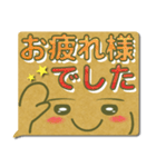 シンプルな顔文字スタンプ♪（個別スタンプ：29）