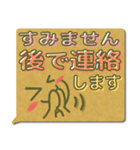 シンプルな顔文字スタンプ♪（個別スタンプ：30）