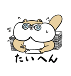 りす子と時々ナマケモノ美【日常用】（個別スタンプ：3）