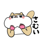 りす子と時々ナマケモノ美【日常用】（個別スタンプ：6）