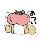 りす子と時々ナマケモノ美【日常用】（個別スタンプ：7）