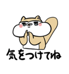 りす子と時々ナマケモノ美【日常用】（個別スタンプ：15）