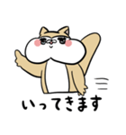 りす子と時々ナマケモノ美【日常用】（個別スタンプ：18）
