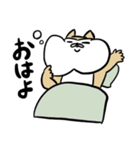 りす子と時々ナマケモノ美【日常用】（個別スタンプ：22）