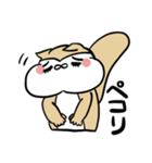 りす子と時々ナマケモノ美【日常用】（個別スタンプ：28）