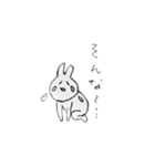 りっちゃんうさぎ 第2弾（個別スタンプ：20）