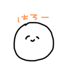 丸い生き物くん（個別スタンプ：1）