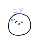 丸い生き物くん（個別スタンプ：7）