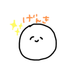 丸い生き物くん（個別スタンプ：9）