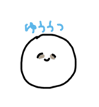 丸い生き物くん（個別スタンプ：10）
