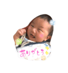 りゅうちぇる0さい（個別スタンプ：8）