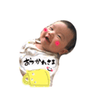 りゅうちぇる0さい（個別スタンプ：9）