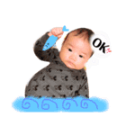 りゅうちぇる0さい（個別スタンプ：12）