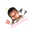 りゅうちぇる0さい（個別スタンプ：16）