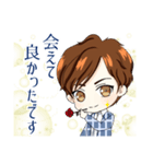 日本エスコート協会 ～基本編～（個別スタンプ：1）