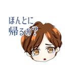 日本エスコート協会 ～基本編～（個別スタンプ：20）