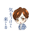 日本エスコート協会 ～基本編～（個別スタンプ：23）