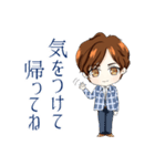 日本エスコート協会 ～基本編～（個別スタンプ：24）