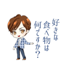 日本エスコート協会 ～基本編～（個別スタンプ：28）