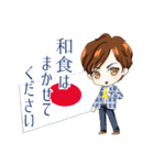 日本エスコート協会 ～基本編～（個別スタンプ：30）