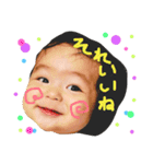 ゆーたんスタンプ♬（個別スタンプ：1）