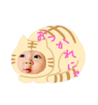 ゆーたんスタンプ♬（個別スタンプ：3）