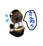 ゆーたんスタンプ♬（個別スタンプ：4）