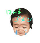 ゆーたんスタンプ♬（個別スタンプ：10）