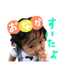 ゆーたんスタンプ♬（個別スタンプ：15）